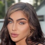 Изображение Emily Rinaudo